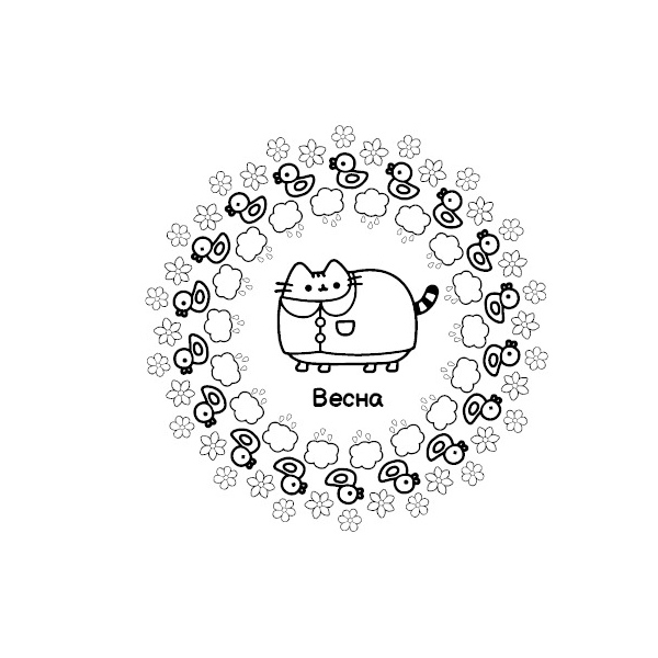 Товари для малювання - Мінірозмальовка Artbooks Pusheen (9786175231722)#5