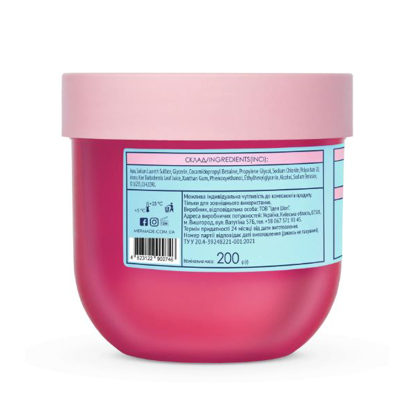Косметика - Слаймовый гель для душа Mermade Bubble Gum 200 г (MRSG03)#2