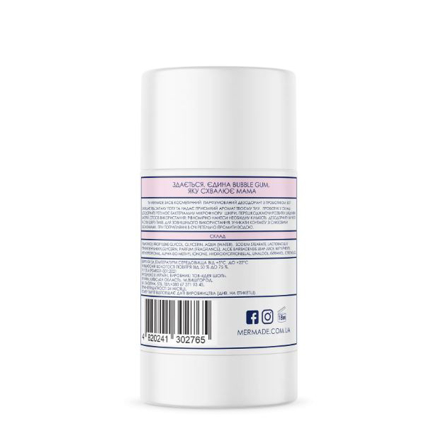 Косметика - Дезодорант Mermade Bubble Unicorn 50 мл (MRD0007)#3