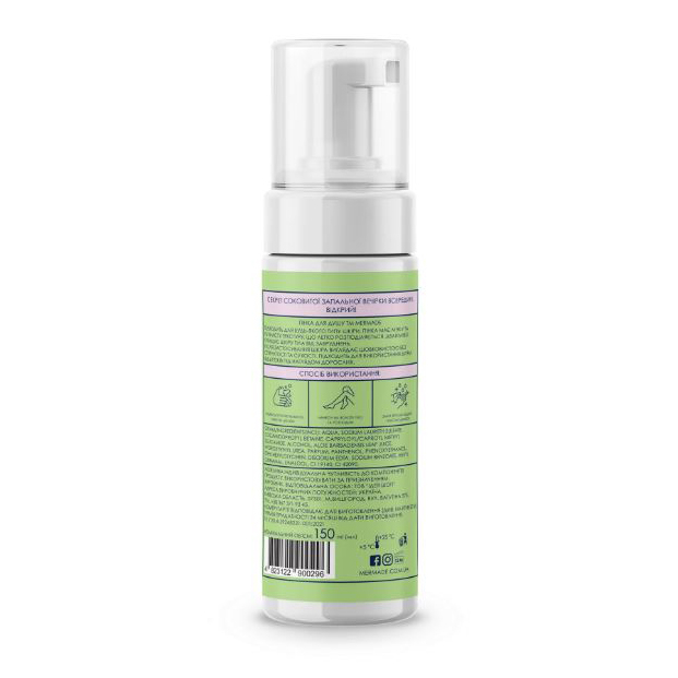 Косметика - Пенка для душа Mermade What a melon 150 мл (MRF1001)#2