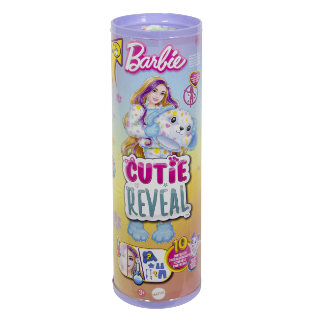 Куклы - Игровой набор Barbie Cutie Reveal Цветные пушистики далматинец (HRK41)#5