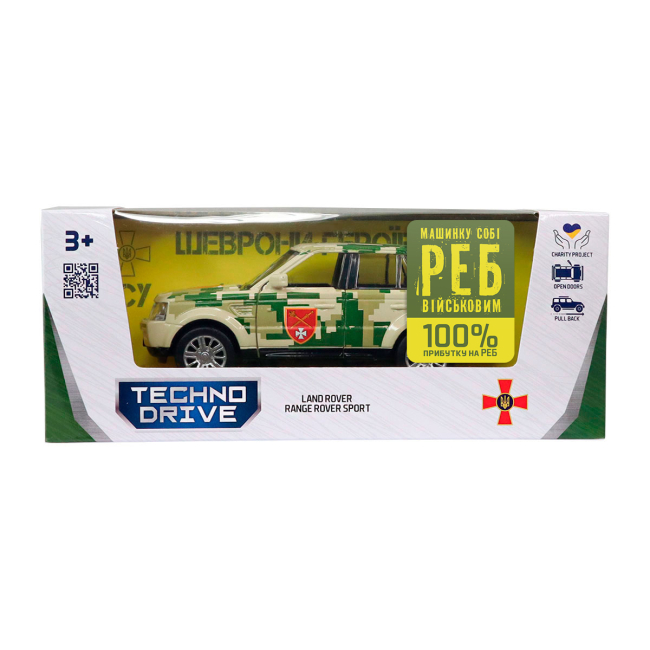 Транспорт и спецтехника - Внедорожник TechnoDrive Шевроны Героев Land Rover Range Rover Sport ОК Запад (250399UM)#9