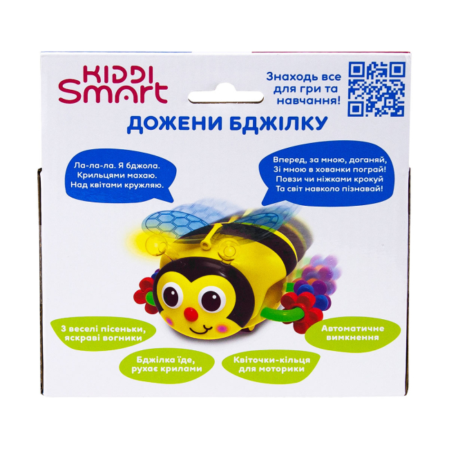 Развивающие игрушки - Интерактивная игрушка Kiddi Smart Догони пчелку (557822-43)#3