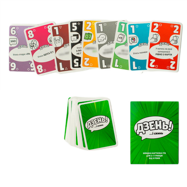 Настільні ігри - Настільна гра Fun Games Shop Дзень (FGS72)#2