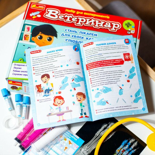 Научные игры, фокусы и опыты - Набор для опытов Ranok Creative Ветеринар (10114167У)#2