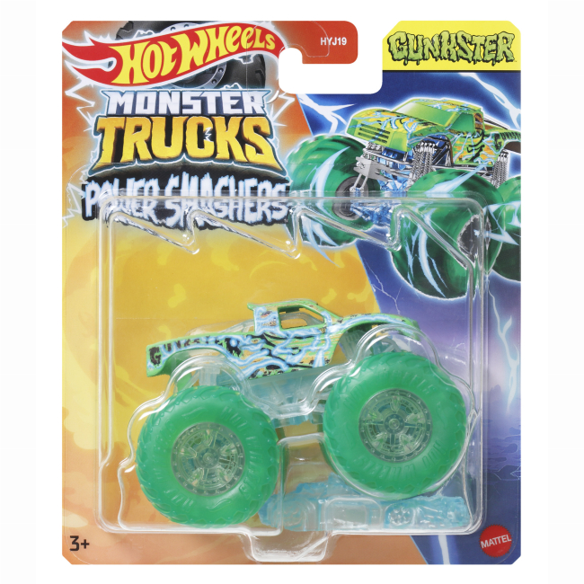 Автомодели - Автомодель Hot Wheels Monster Trucks Power smashers Gunkster (HYJ19/9)#3