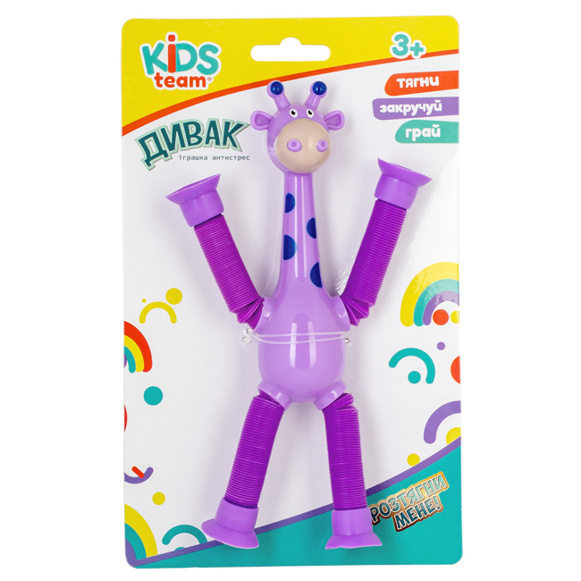 Антистрес іграшки - Фігурка-антистрес Kids Team Дивак фіолетовий (CKS-41469/1)#3