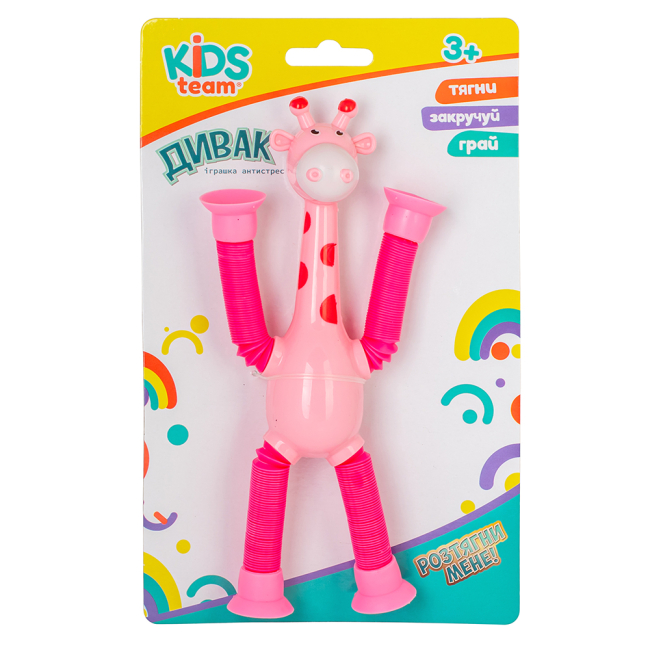 Антистрес іграшки - Фігурка-антистрес Kids Team Дивак рожевий (CKS-41469/3)#3