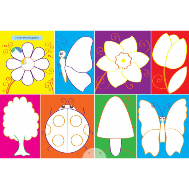 Розмальовки та актівітібуки (2-6 років) - Книжка «Для маленьких пальчиків. Велика мозаїка з наліпками» (9789667513856)#2