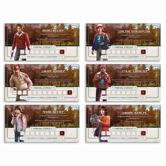 Настільні ігри - Настільна гра Rozum Дивні Дива: Догори дриґом (R048UA) (4820271460336)#3