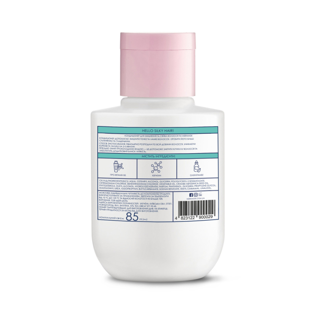 Косметика - Кондиционер для укрепления и сияния волос Mermade Keratin & Pro-vitamin B5 85 мл (MRHA001S)#2