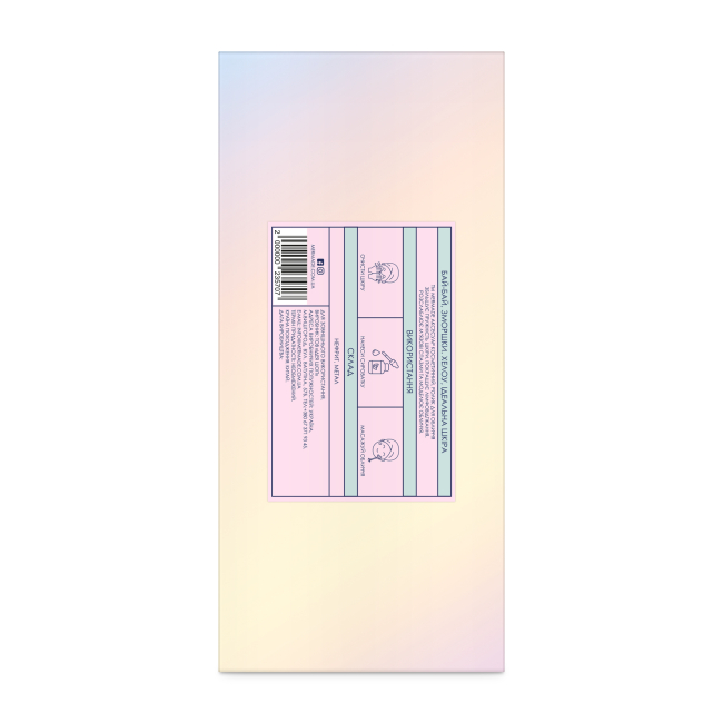 Косметика - Ролик для обличчя Mermade Roller me нефритовий (MR90009) (2000000235707)#2