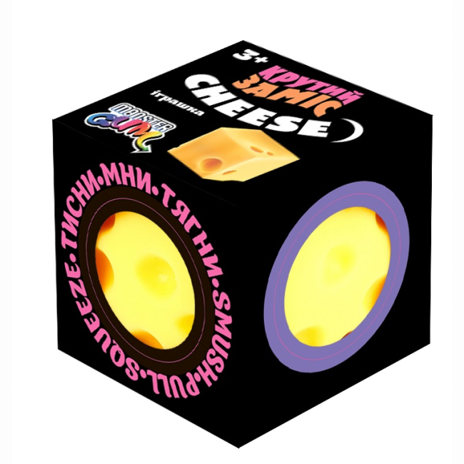 Антистрес іграшки - Іграшка-антистрес Monster Gum Крутий заміс Сир 10 см (T23822)#2