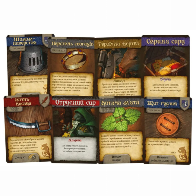 Настільні ігри - Настільна гра Lord of boards Мишачі оповідки (LOB2317UA)#3