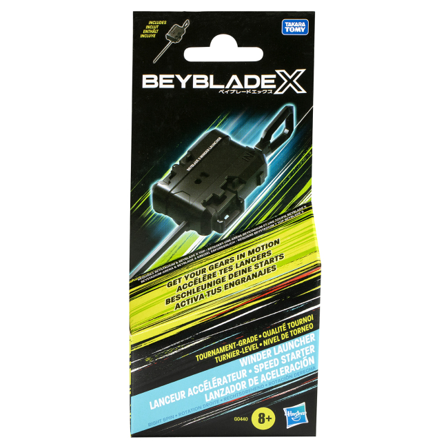 Волчки и боевые арены - Пусковое устройство Beyblade X Для волчка (G0440)#2