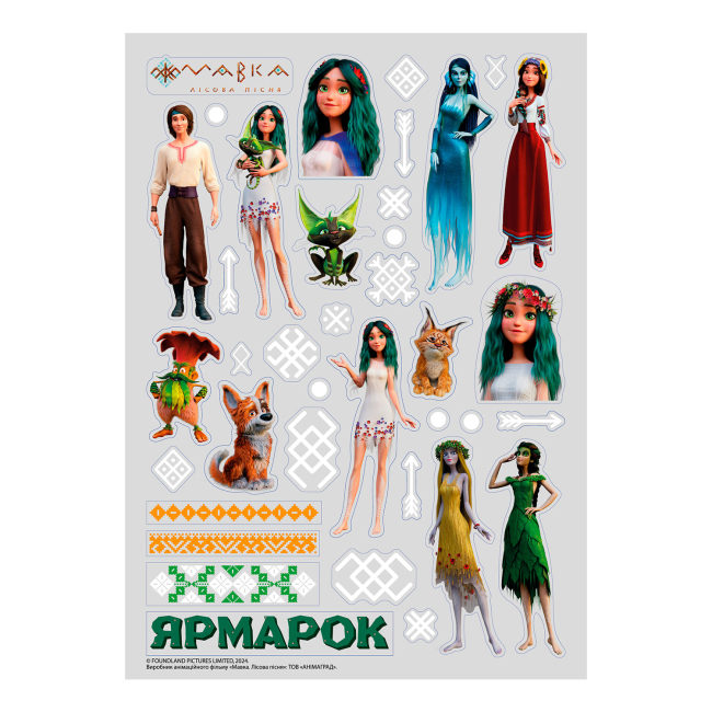 Конструкторы с уникальными деталями - Конструктор IBLOCK Junior Mavka Ярмарка (PL-921-522)#7