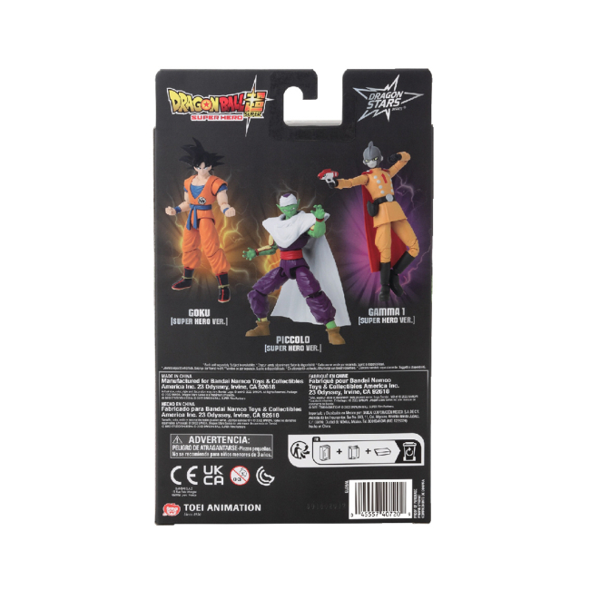 Фигурки персонажей - Фигурка Bandai Dragon Ball super Dragon stars Гоку (123764)#7