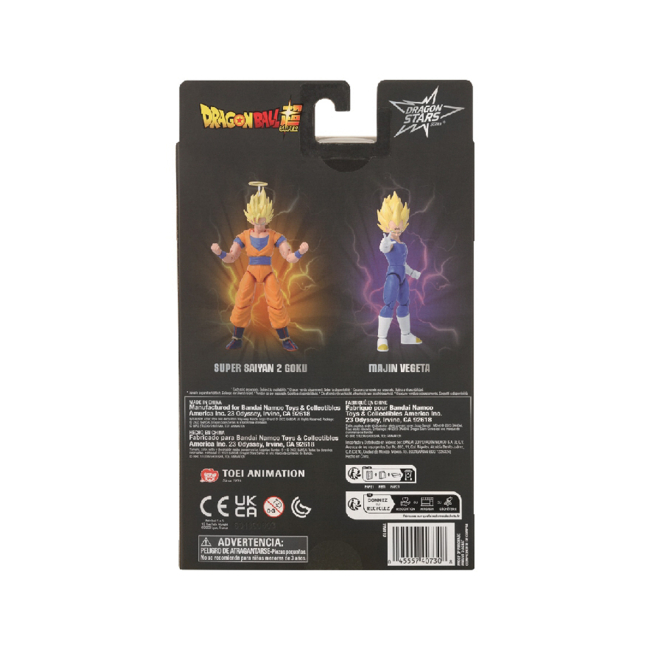 Фігурки персонажів - Фігурка Bandai Dragon Ball super Dragon stars Супер Сайян 2 Гоку (123765)#8