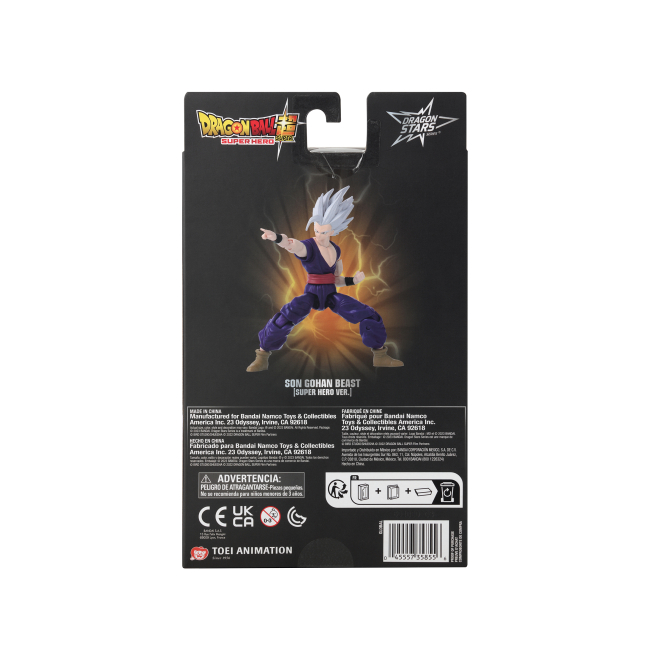 Фігурки персонажів - Фігурка Bandai Dragon Ball super Dragon stars Сон Ґохан Звір (123766)#7