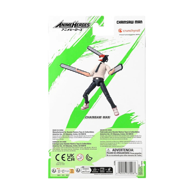 Фигурки персонажей - Фигурка Bandai Anime Heroes Chainsawman Человек-бензопила (123754)#7