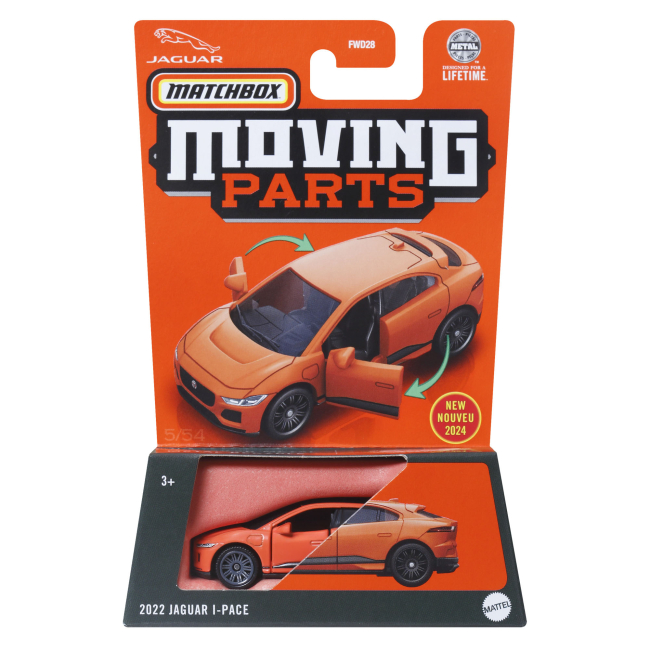 Автомодели - ​​Автомодель Matchbox Moving parts 2022 Jaguar I-Page (FWD28/HVM85)#2