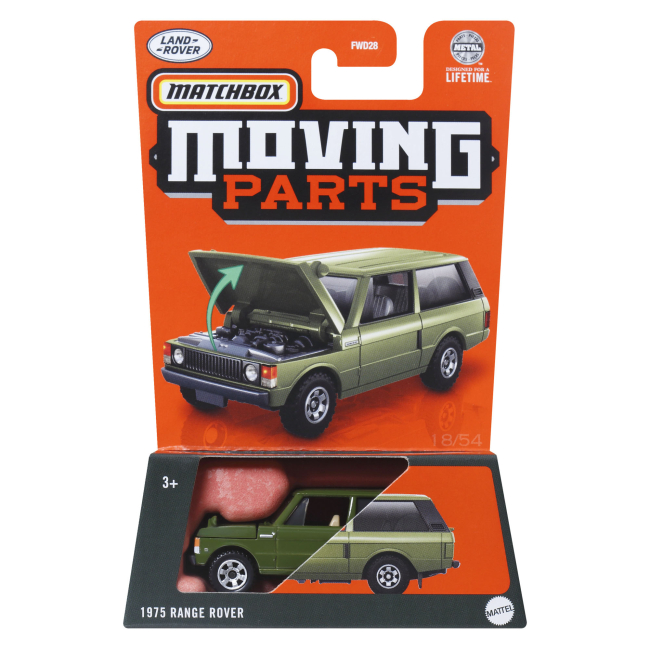 Автомоделі - ​Автомодель Matchbox Moving parts 1975 Range Rover (FWD28/HVN07)#3