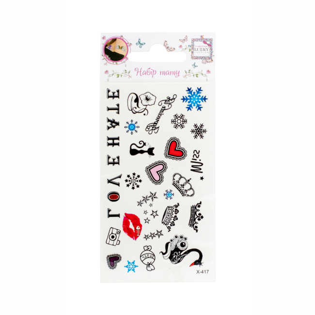 Косметика - Набор тату Lukky Fashion Смешные значки (T25634)#3