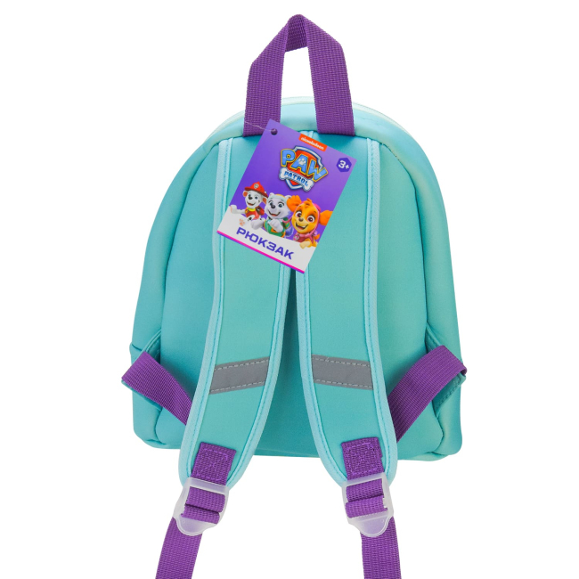 Рюкзаки и сумки - Рюкзак Paw Patrol Щенячий патруль (PL82314a)#3