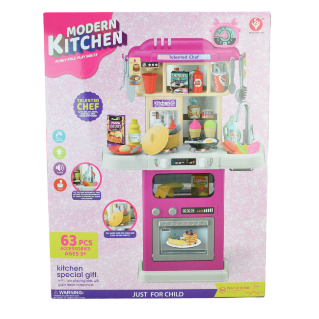 Детские кухни и бытовая техника - Игрушечный набор Shantou Jinxing Home Chef розовая (922-184/185/1)#4