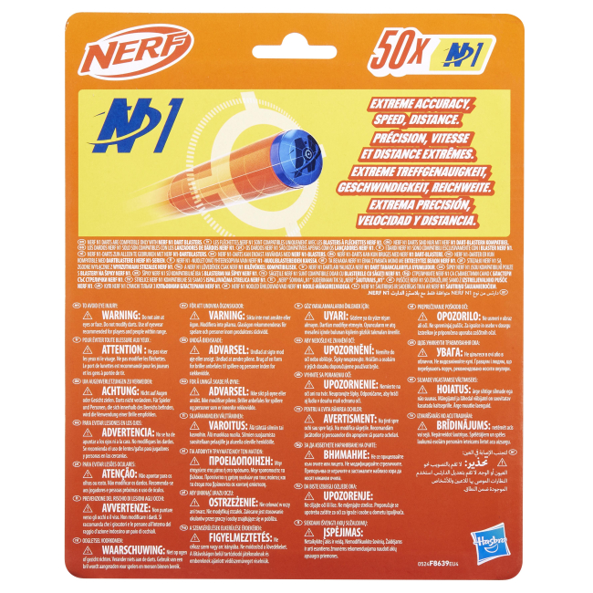 Боеприпасы - Набор дартсов Nerf N Series 50 штук (F8639)#3