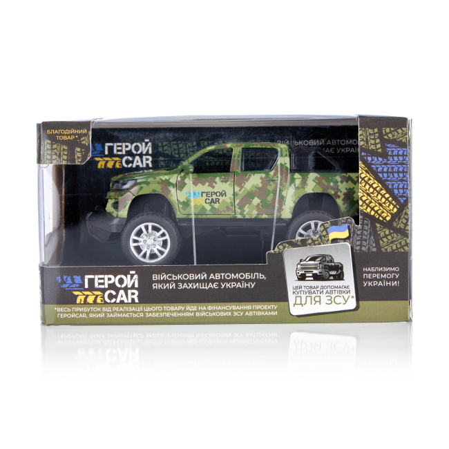 Транспорт и спецтехника - Пикап ГеройCar Благотворительный сувенирный для помощи ВСУ (2077965300009)#8