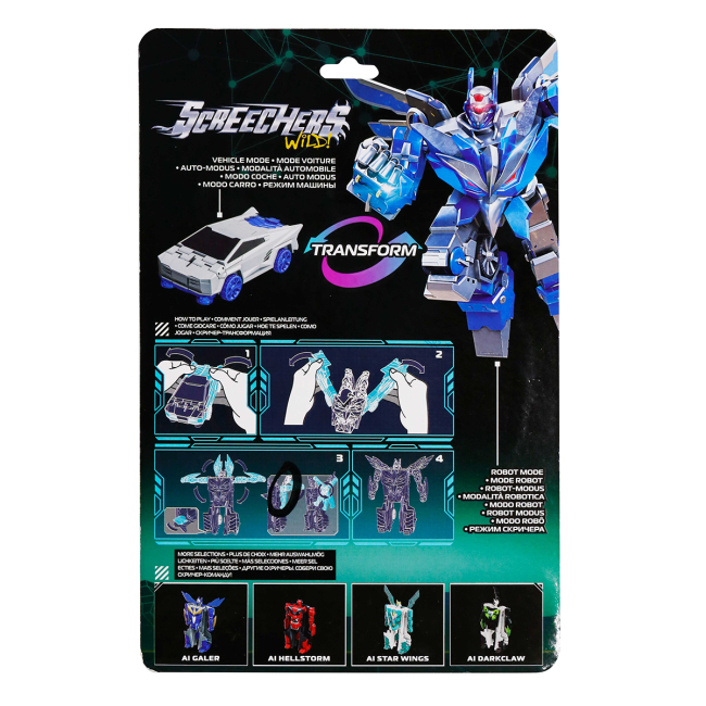 Трансформеры - Робот-трансформер Screechers Wild S5 Галер (EU686151)#7