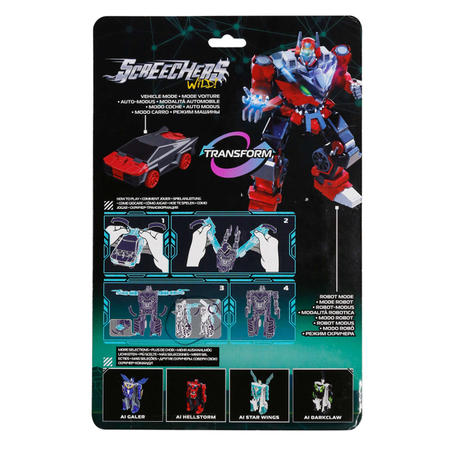 Трансформеры - Робот-трансформер Screechers Wild S5 Хелшторм (EU686152)#7