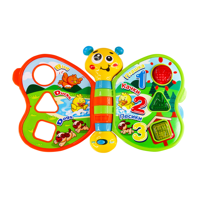 Розвивальні іграшки - Розвиваюча іграшка Kiddi Smart Моя перша книга (3994T-KS)#3