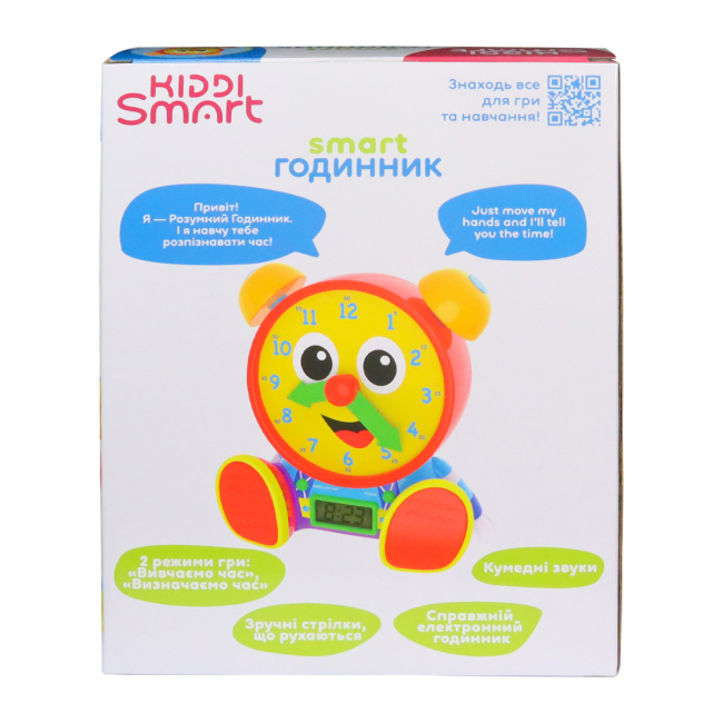 Смарт-часы и фитнес браслеты - Интерактивная игрушка Kiddi Smart Smart-часы (407752-43)#8