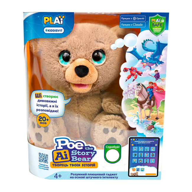 Мягкие животные - Интерактивная игрушка PLai Мишка По Создатель твоих историй (18723)#3