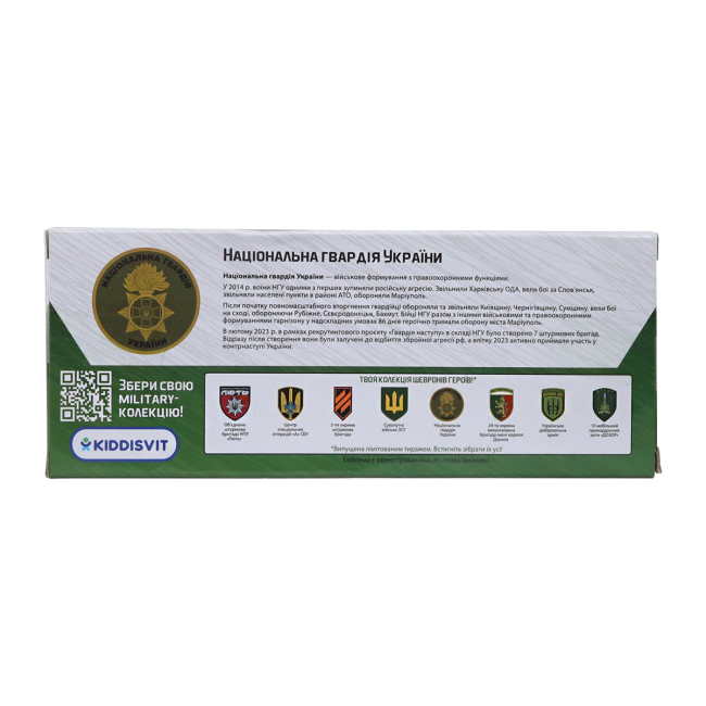 Транспорт и спецтехника - Внедорожник TechnoDrive Шевроны Героев Toyota Tundra НГУ (KM60083)#10