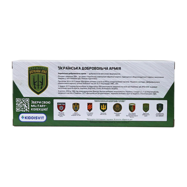 Транспорт и спецтехника - Внедорожник TechnoDrive Шевроны Героев Toyota Alphard Уда (KM6011UD)#10