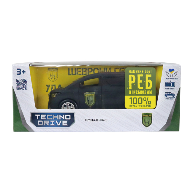 Транспорт и спецтехника - Внедорожник TechnoDrive Шевроны Героев Toyota Alphard Уда (KM6011UD)#9