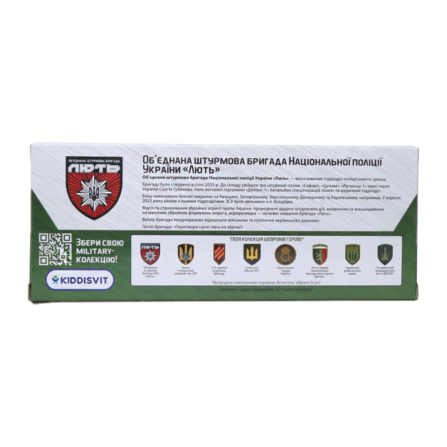 Транспорт и спецтехника - Внедорожник TechnoDrive Шевроны Героев Toyota Hilux ОШБр НПУ Лють (KM6118F)#10