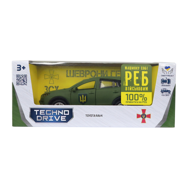 Транспорт и спецтехника - Внедорожник TechnoDrive Шевроны Героев Toyota RAV4 Сухопутные войска ВСУ (KM6198M2)#9