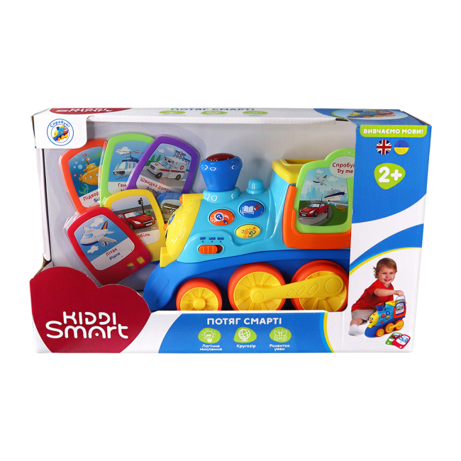 Железные дороги и поезда - Интерактивная игрушка Kiddi Smart Поезд смарти (4231T-KS)#9