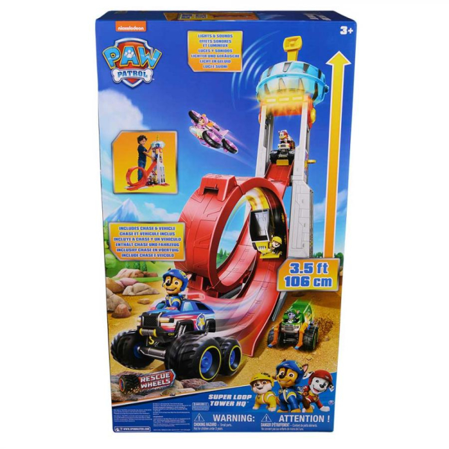 Автотреки - Игровой набор Paw Patrol Rescue Wheels Мегаспасательная станция с треком (SM97220/6069672)#7