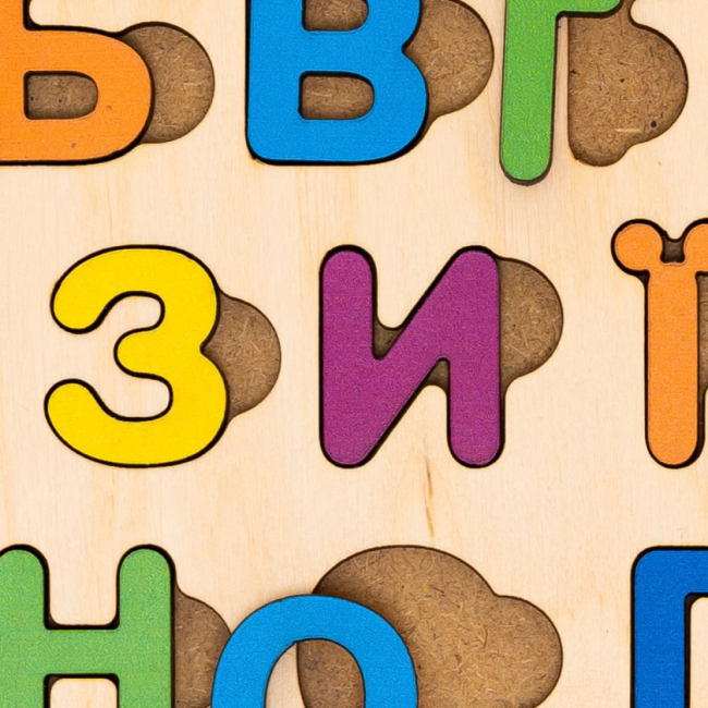 Развивающие игрушки - Пазл-сортер Good Play Алфавит радуга (PS-4-005)#4