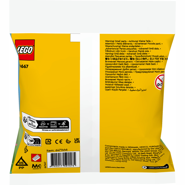 Конструкторы LEGO - Конструктор LEGO Creator Вечеринка животных ко дню рождения (30667)#3