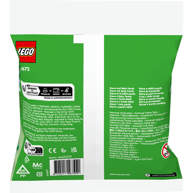 Конструкторы LEGO - Конструктор LEGO Minecraft Стив и малыш-панда (30672)#3