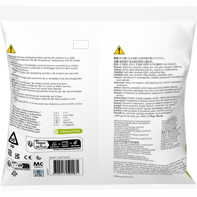 Конструкторы LEGO - Конструктор LEGO DUPLO Моя первая утка (30673)#3