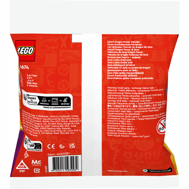 Конструктори LEGO - Конструктор LEGO NINJAGO Суперсильні транспортні засоби дракона Зейна (30674)#3