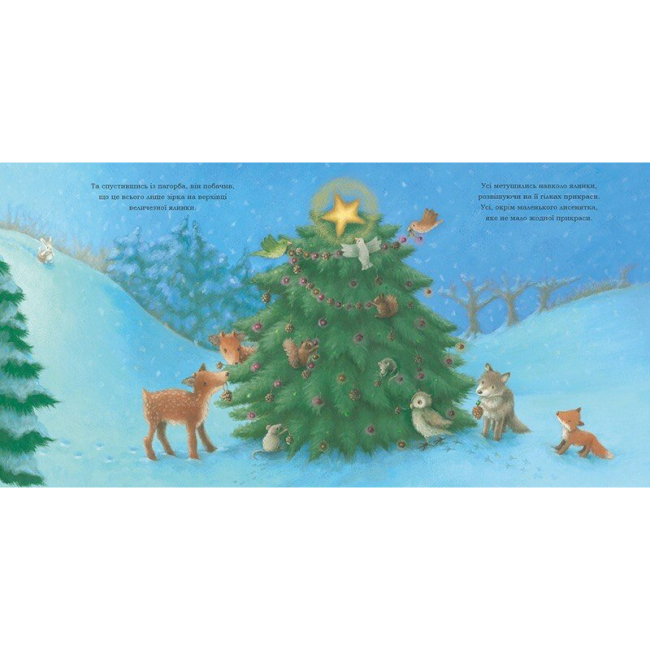 Книги-картинки для дітей (2-6 років) - Книжка «Сніжний Кролик і різдвяне бажання» (9786170988973)#3