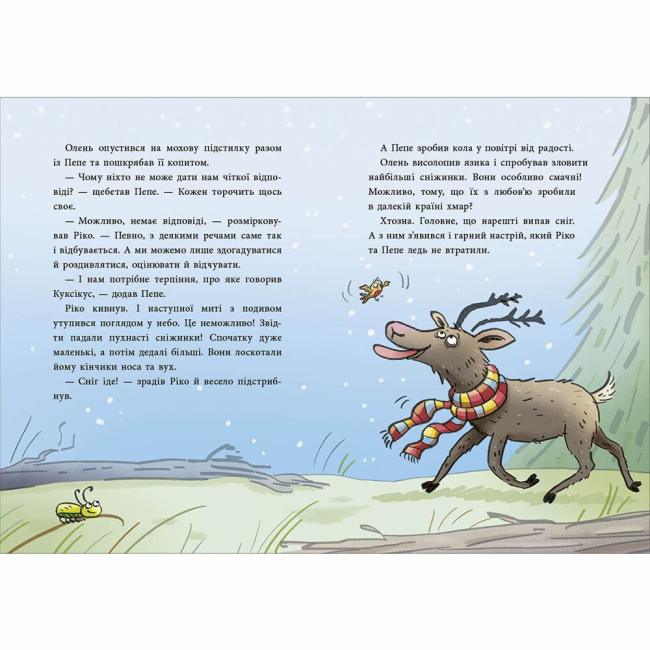 Книги-картинки для дітей (2-6 років) - Книжка «Снігові історії: Як олень на Різдво чекав» (9786170990129)#2